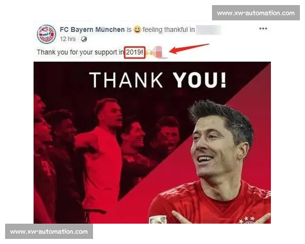 拜仁慕尼黑引领德甲新时代从王朝传承到欧洲雄心再起重塑欧洲格局